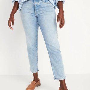 NWT Old Navy High-Waisted OG Straight Button-Fly Extra-Stretch Jeans for Women